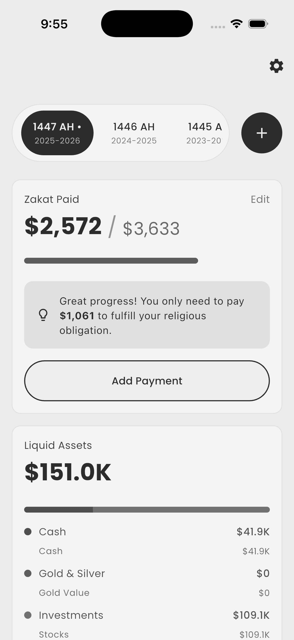 Simple Zakat App Screenshot