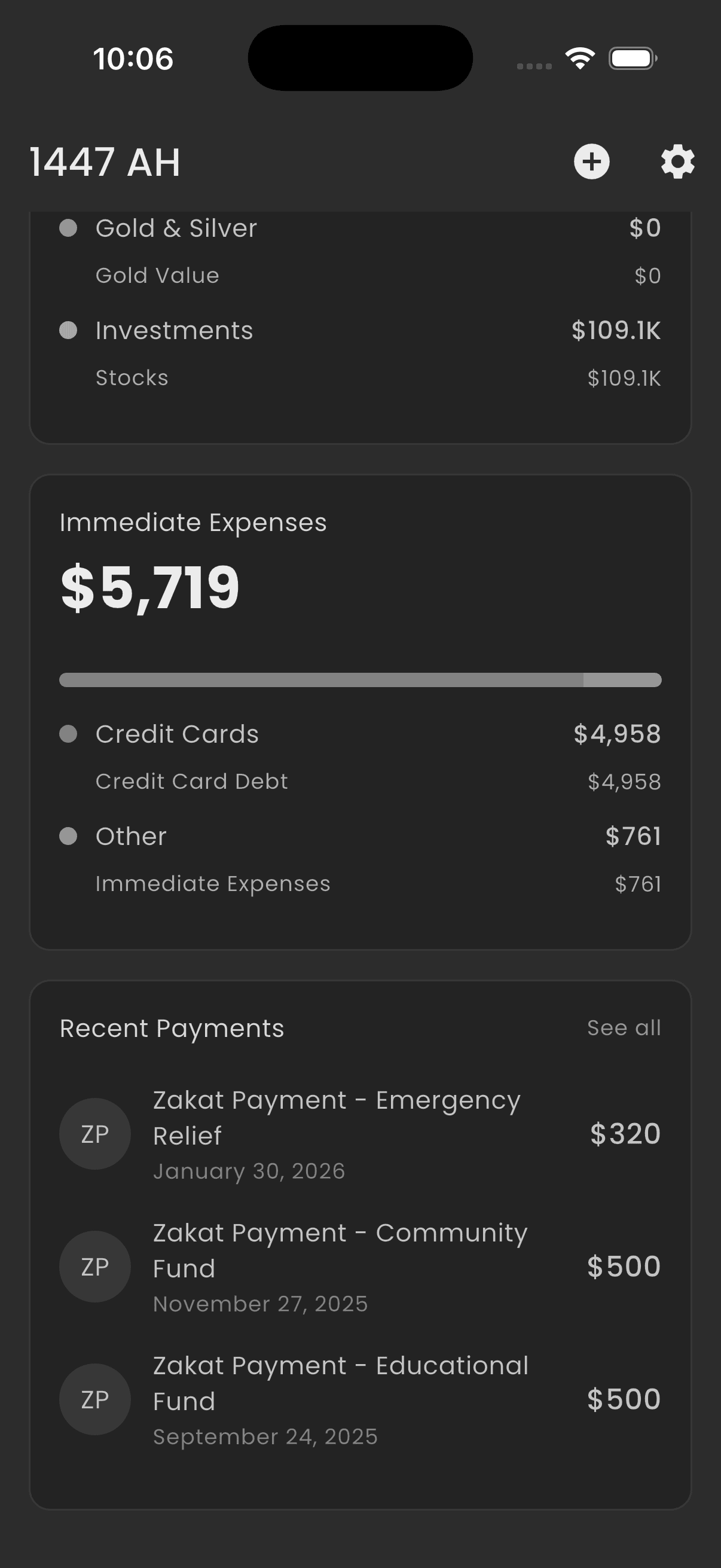 Payment Tracking Screenshot